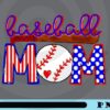 Baseball Mom, Baseball Mother's Gift, Gift for Mom, Love Baseball, Mother Day, Baseball Baseball Player, Baseball, Customizable Png