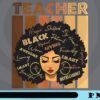 Black Smart Teacher, Afro Love Melanin, African American, Black Teacher, Black Girl, Black History Month, Africa Pride, Teacher Gift Customizable PNG
