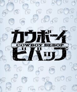 Cowboy Bebop ,Cowboy Bepop Logo, Anime, Aaesthetic, Anime Aesthetic, Japanese, Spike Spiegel, Gift For Boy Layered Svg, Svg Eps Png Dxf