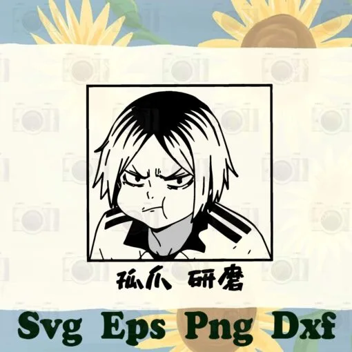 Cute Kenma Kozume, Haikyuu Anime, Anime Girl, Angry Girl, Anime Lovers,SVG PNG DXF, EPS, PDF