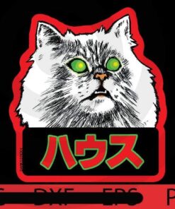 House Cat - Hausu, Halloween art, Happy 2021 Halloween, Halloween Theme, funny Halloween Gift, Customizable PNG