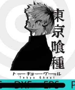 Kaneki Ken black, Halloween, Halloween Art, Halloween 2021, 2021 Halloween, Halloween Gift, Halloween Theme, Scary Art, Cute Awesome Art, Funny Art, Customizable PNG