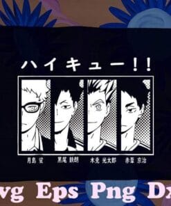 retro Haikyuu-Hinata Kageyama Nekoma Anime, Japanese Manga, Volleyball Player,SVG PNG DXF, EPS, PDF