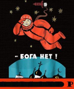 There Is No God , 2021 Halloween, Halloween Theme, Horror 2021 Halloween Art Gift, Cute Funny 2021 Halloween Saying , Customizable PNG